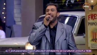 ده كلام - إبداع الفنان / حسام حسنى في أغنية 