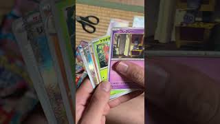 Mega Brave Pokémon Card Pack Opening Ep. 1
