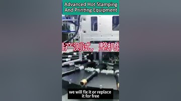 #madeinChina #automationequipment The Art of Automation: Printing Tech That