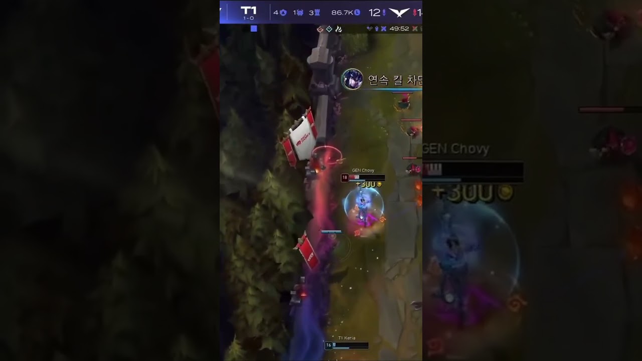 "CHOVY GOES GOD MODE 🤯 vs T1! 1v9 Beast Mode"