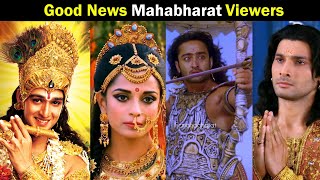 Watch interesting videos of vijay tv mahabharatham full episode in
tamil and also mahabharat star plus please subscribe our channel for
...