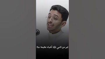 أثر القرآن الكريم على حياة الانسان
