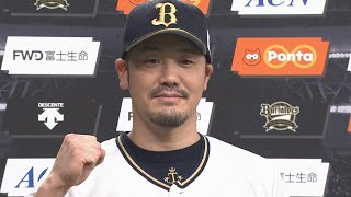 2020年10月23日 オリックス・T-岡田選手ヒーローインタビュー