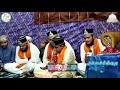 JASHAN KHAWAJA GAREEB NAWAZ . . URS SYED QASIM ALI SHAH BABA. . . BY SYED MEHAR ALI SHAH QADRI