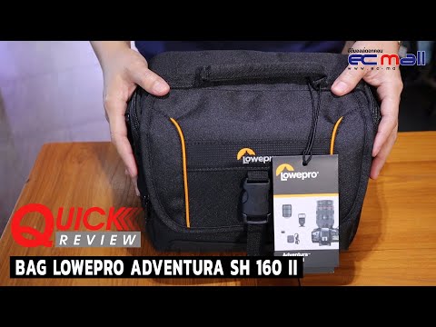 adventura sh 160 ii