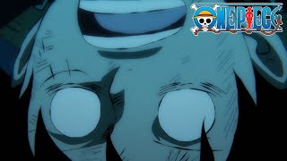 صرخة لوفي! لوفي حيّ | One Piece