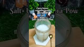 Masala Chaas recipe |Masala Buttermilk | reels shorts youtubeshorts yummy refreshing foodie