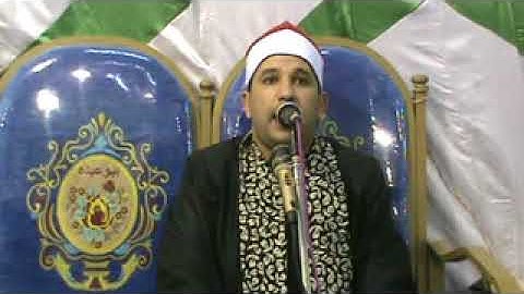 القارى احمد محمد السلكاوى سورة الفرقان الاورمان طلخا 11 11 2017 تصوير رضا قابيل 01062971061