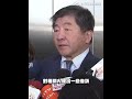 陳時中提告事件