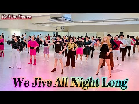 We Jive All Night Long Line Dance | Intermediate | 위 자이브 올 나잇 롱 라인댄스 | 토요 중급반 11시 