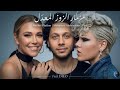 مزمار الزوز المعدل 2026 محمد عبدالسلام 2026 Fight Song Rachel Platten P Nk Wa Us 67 Dieo 