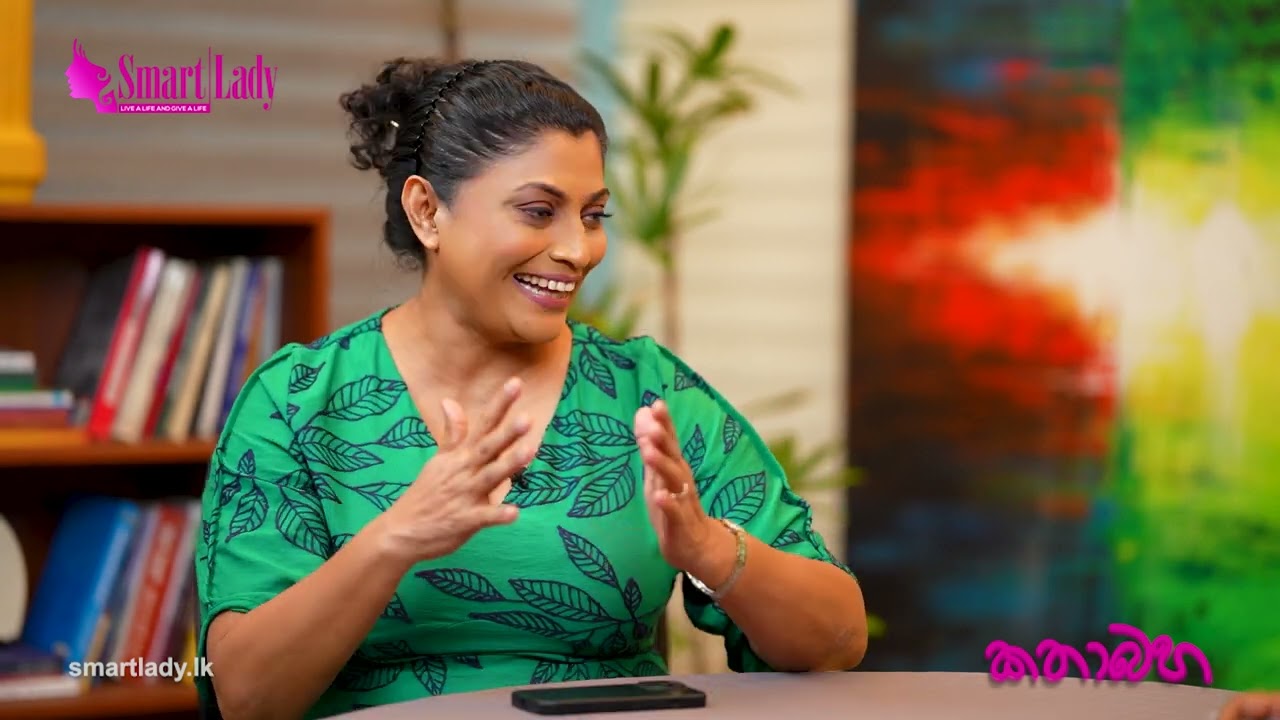 "අපි ආදරෙන් ඉන්නවා හැබැයි මහත්තයා සමහර වෙලාවට මට ගහනවා" ඔයත් එහෙම කියනවද?