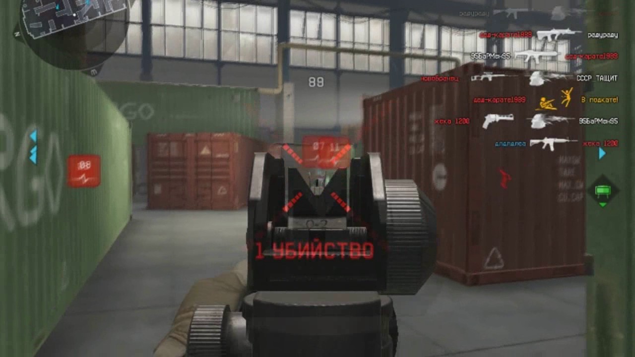 ЧИТ WARFACE ESP АВТОШОТ ПОСЛЕ ОБНОВЫ БЕЗ БАНА!!!