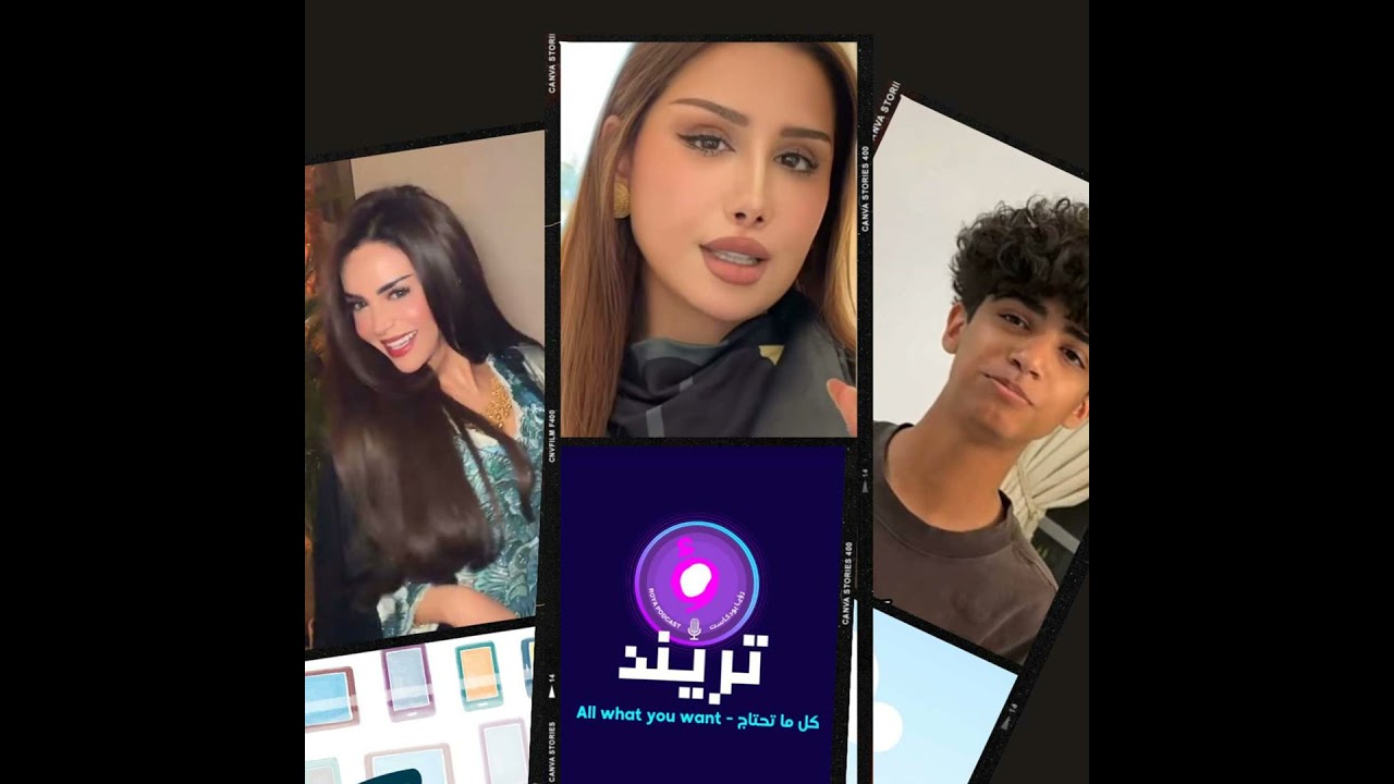 هند القطحاني تصدم جمهورها بسفرة رمضان مع ابنها معتز !