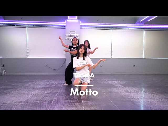 ITZY 'Motto' ｜주말 키즈 케이팝 KIDS DANCE｜이지댄스잠실 [잠실댄스학원]