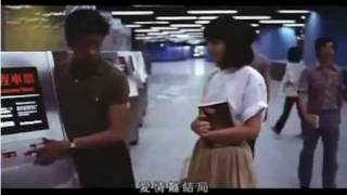 Video thumbnail of "幾分鐘的約會 - 陳百強(Danny Chan)"