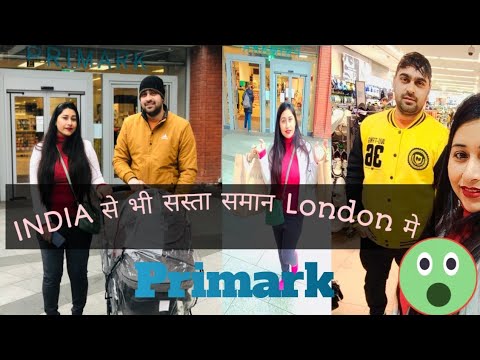 वीडियो: PRIMARK £ 5 के लिए आराध्य मिनी माउस पायजामा सेट बेच रहा है