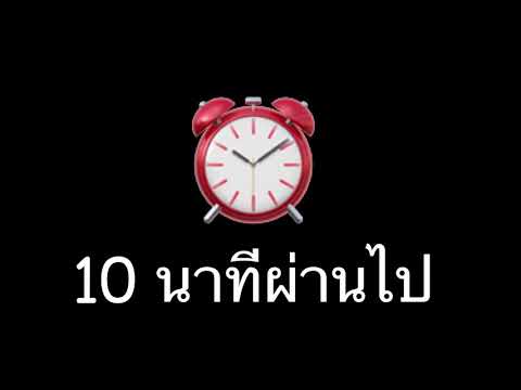 อาบน้ำหน้าหนาว5555