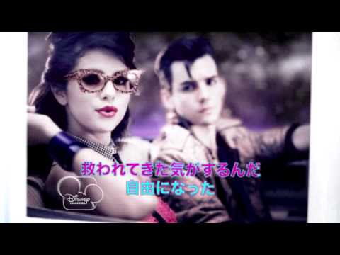 disney-channel---clip-:-selena-gomez-and-the-scene-:-love-you-like-a-love-song