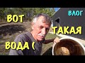 КОМУ ЯБЛОК? Опять проблемы с насосом.