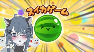 Beating Japan's HARDEST GAME! [Suika Game]