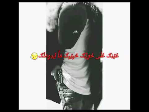 عدي دبابسه مالك نصيب بدنيتي