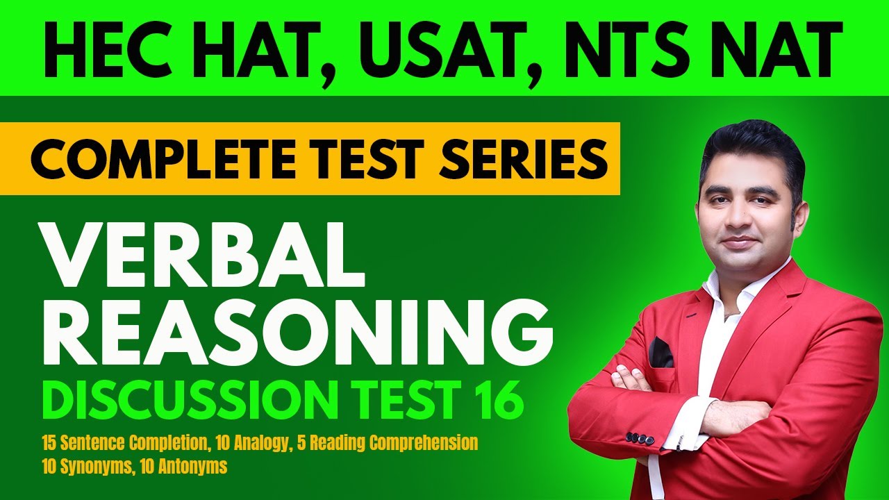 Verbal Reasoning I Discussion Test 16 I HEC Scholarship Test I English with Sir Azeem