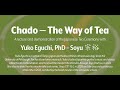 Chado  the way of tea by dr yuko eguchi