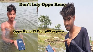Oppo Reno 15 Pro Camera Test 📸 | Oppo Reno 15 Pro ip69 Expose | Madanrajmuzaffarpur