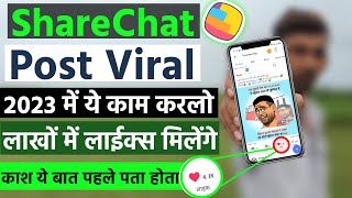 Share chat post viral trick 2023 || sharechat par post kaise kare screenshot 5