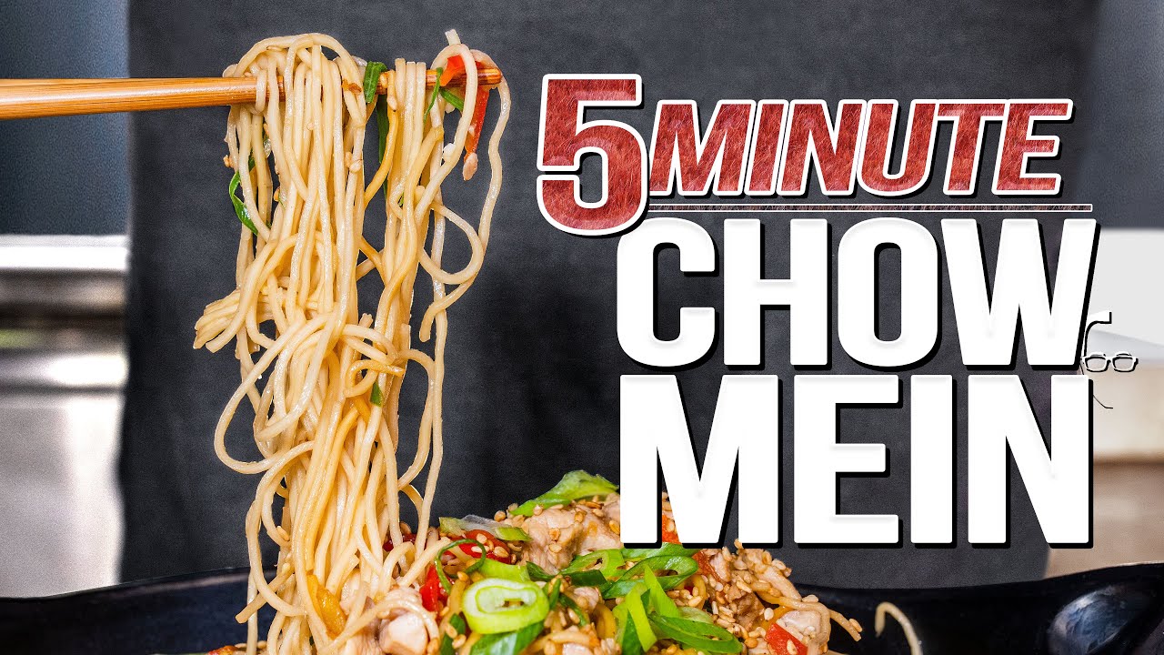 ⁣QUICK & EASY CHOW MEIN NOODLES (FIVE MINUTE DINNER) | SAM THE COOKING GUY