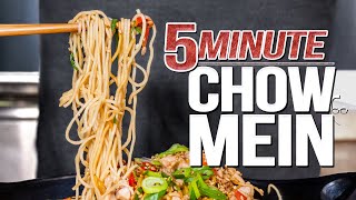 QUICK & EASY CHOW MEIN NOODLES (FIVE MINUTE DINNER) | SAM THE COOKING GUY