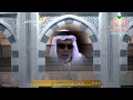 أذان العشاء من المسجد الحرام الاثنين 13 4 1436 المؤذن أحمد بصنوي 