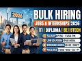 ONGC,AVADA, MICRON TECHNOLOGY,INFOSYS,VIVO,BALAJI INDUSTRIES LIMITED NEW HIRING 2026|BIG OPPORTUNIT