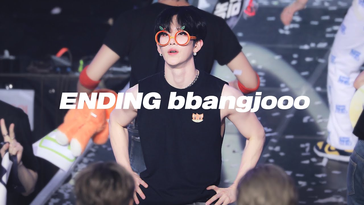 230507 피크타임 콘서트 팀24시 병주 김병주 엔딩 직캠