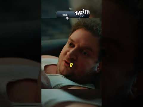 Испортила самый ОТВЕТСТВЕННЫЙ момент 🤔😆 / Сериал: Семейка #юмор #комедия #фильм #shorts