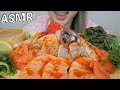 ASMR Premium SPICY Sashimi Salad *Atlantic Salmon, Smoked Salmon, Ebi, Tuna &amp; Octopus NO TALKING |NE