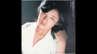 lagu 'Ku Ingin Bahagia' versi asal - Momoe Yamaguchi tajuk 'Akai Unmei'