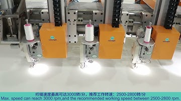 automatic mattress protector quilting and cutting machine video