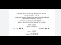 SSLC science  model question paper 2 with answer 2025-26 / 10th science question paper &amp; key answers