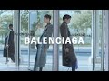 Balenciaga Winter 17 Campaign