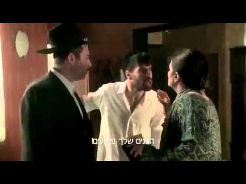 זגורי אימפריה עונה 2 פרק 5 