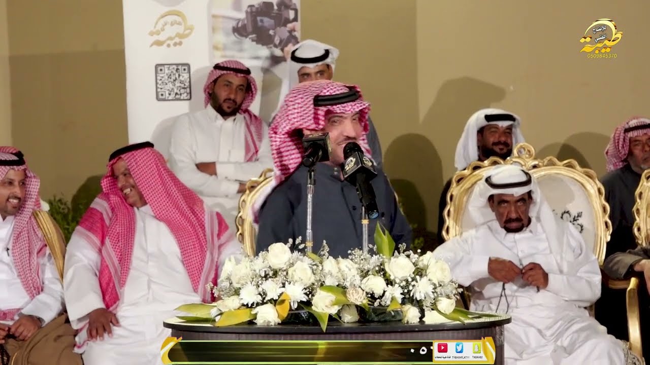 طاروق منيف منقره و محمد السناني