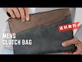 メンズ セカンドバッグ クラッチバッグ PU レザー 財布 小さめ A5 B6 黒 メンズ 送料無料