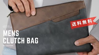 メンズ セカンドバッグ クラッチバッグ PU レザー 財布 小さめ A5 B6 黒 メンズ 送料無料