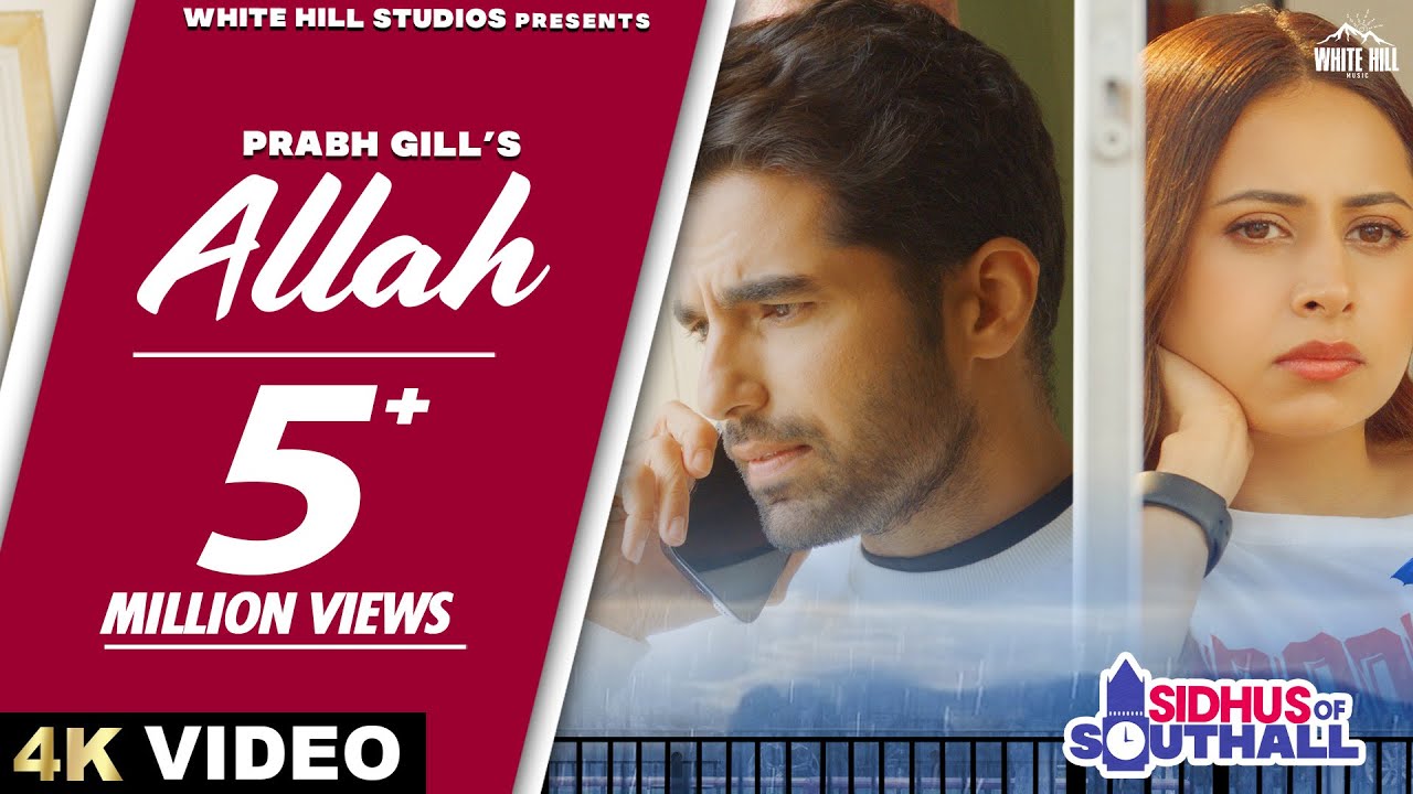 Allah Prabh Gill