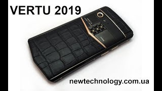 Обзор копии Vertu Aster P 2019 / 2018