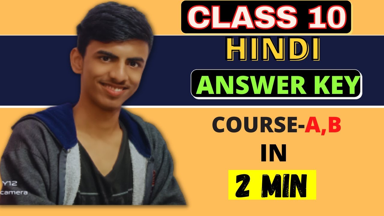 Class 10 Hindi Course A,B Answer key For term 1 class 10 term 1 hindi