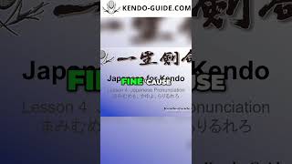 Kendo Pronunciation Made Easy: Lesson 4 #KendoTips #KendoForBeginners