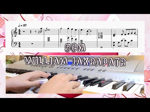 5 CM - William Jakrapatr